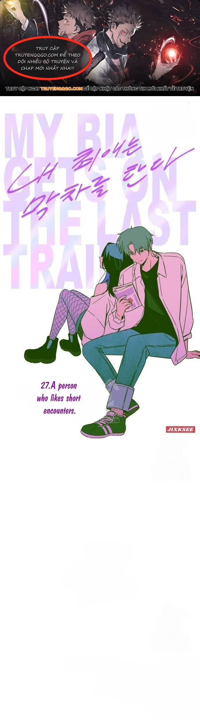 Định Mệnh Đôi Ta Giao Thoa Nơi Bến Tàu Chapter 27 - 1