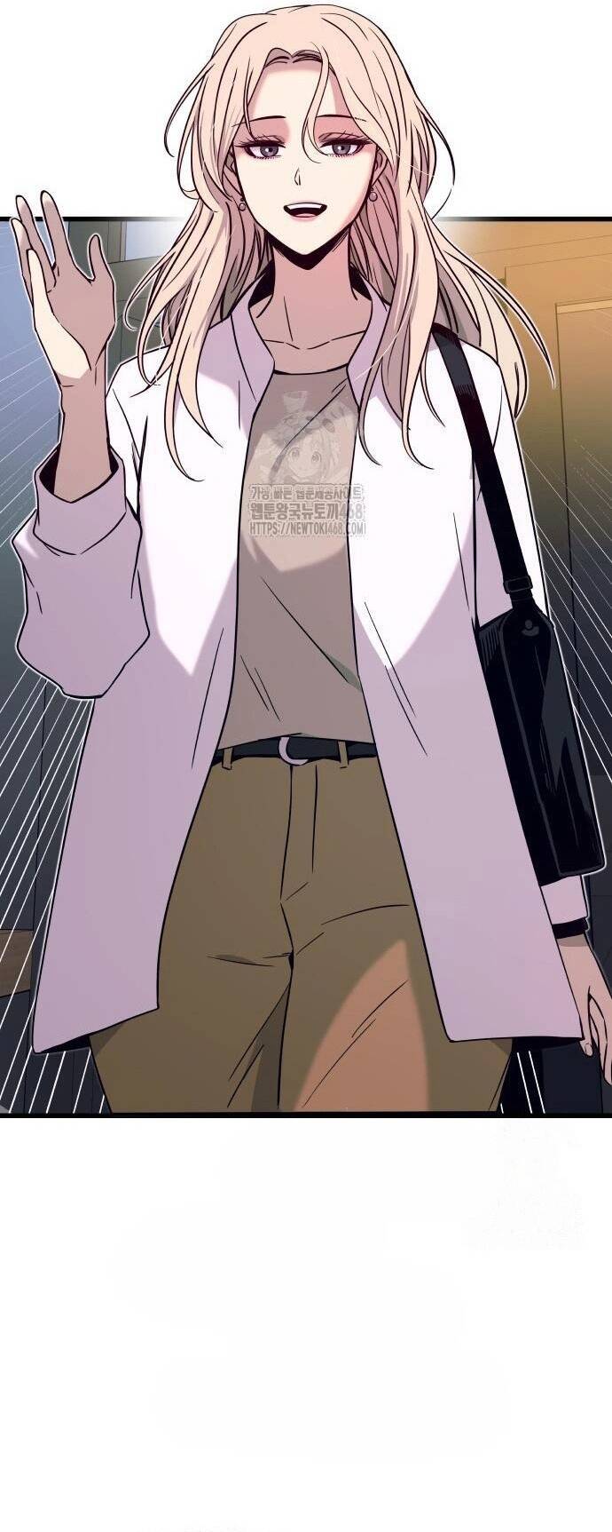 Định Mệnh Đôi Ta Giao Thoa Nơi Bến Tàu Chapter 27 - 3