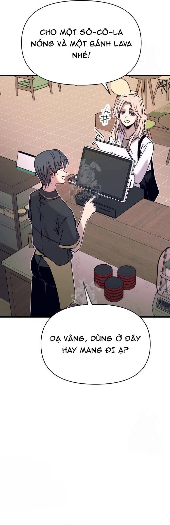 Định Mệnh Đôi Ta Giao Thoa Nơi Bến Tàu Chapter 27 - 5