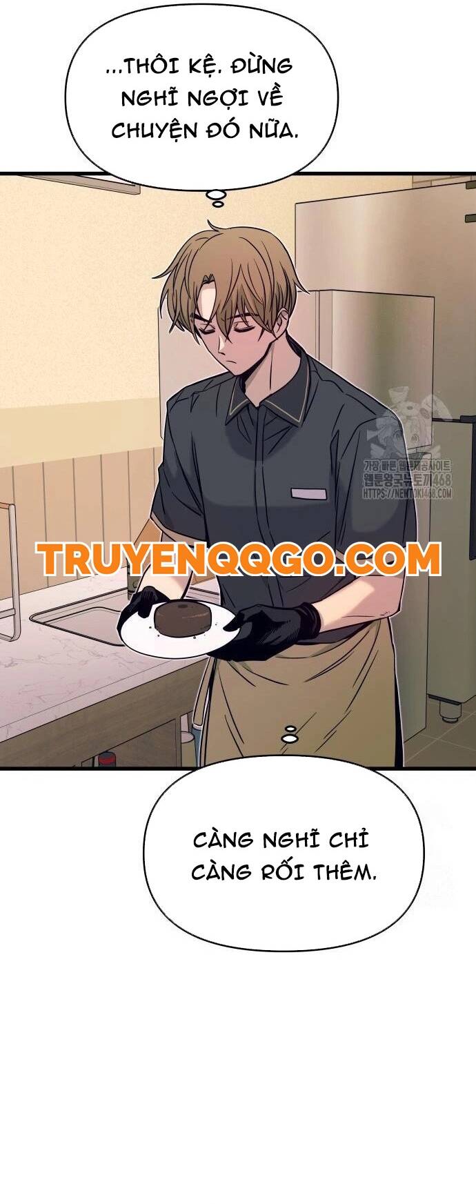 Định Mệnh Đôi Ta Giao Thoa Nơi Bến Tàu Chapter 27 - 12