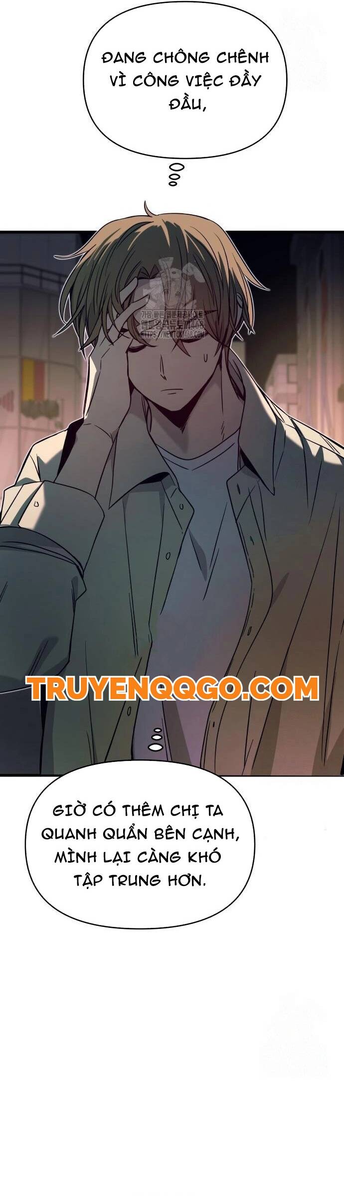 Định Mệnh Đôi Ta Giao Thoa Nơi Bến Tàu Chapter 27 - 57