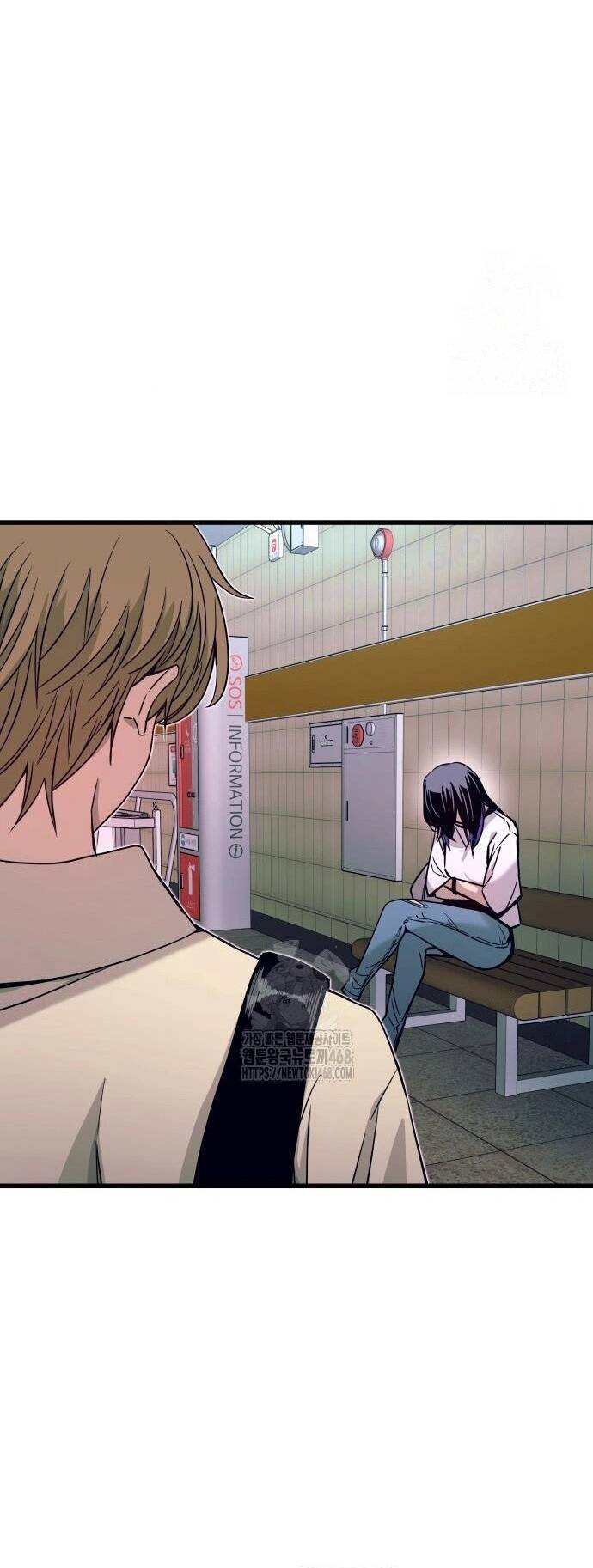 Định Mệnh Đôi Ta Giao Thoa Nơi Bến Tàu Chapter 27 - 59