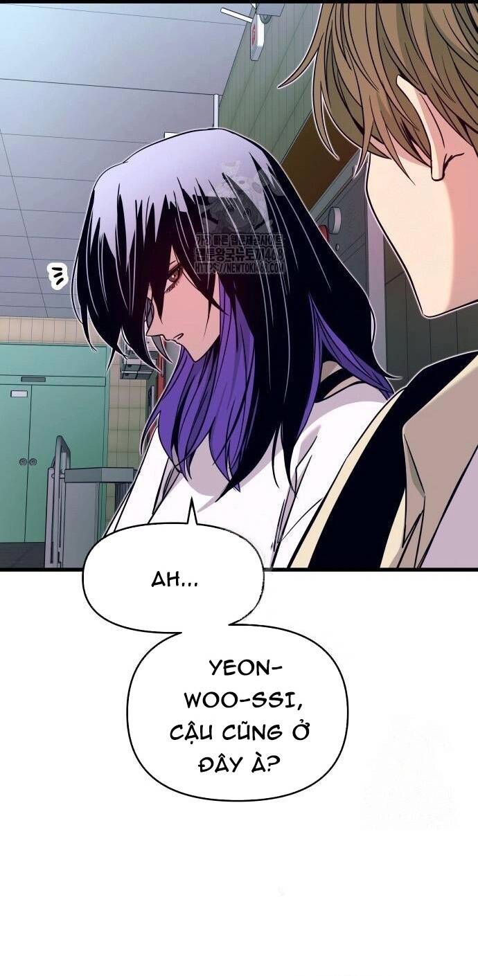 Định Mệnh Đôi Ta Giao Thoa Nơi Bến Tàu Chapter 27 - 63