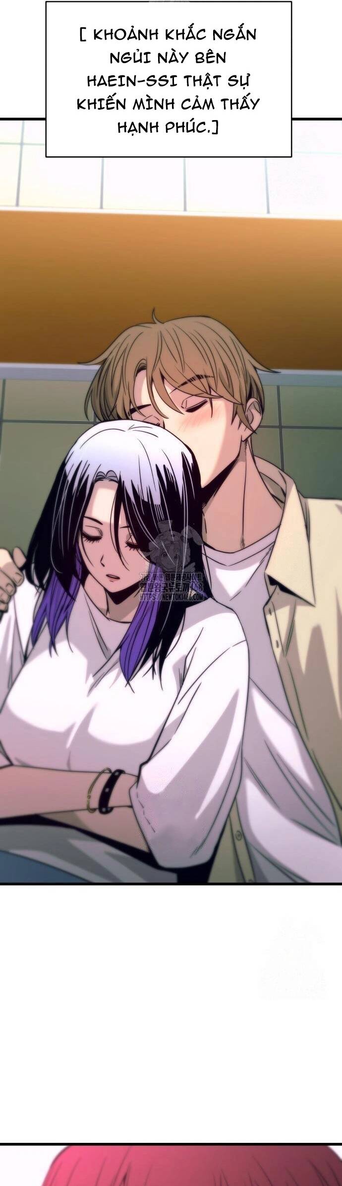 Định Mệnh Đôi Ta Giao Thoa Nơi Bến Tàu Chapter 27 - 76