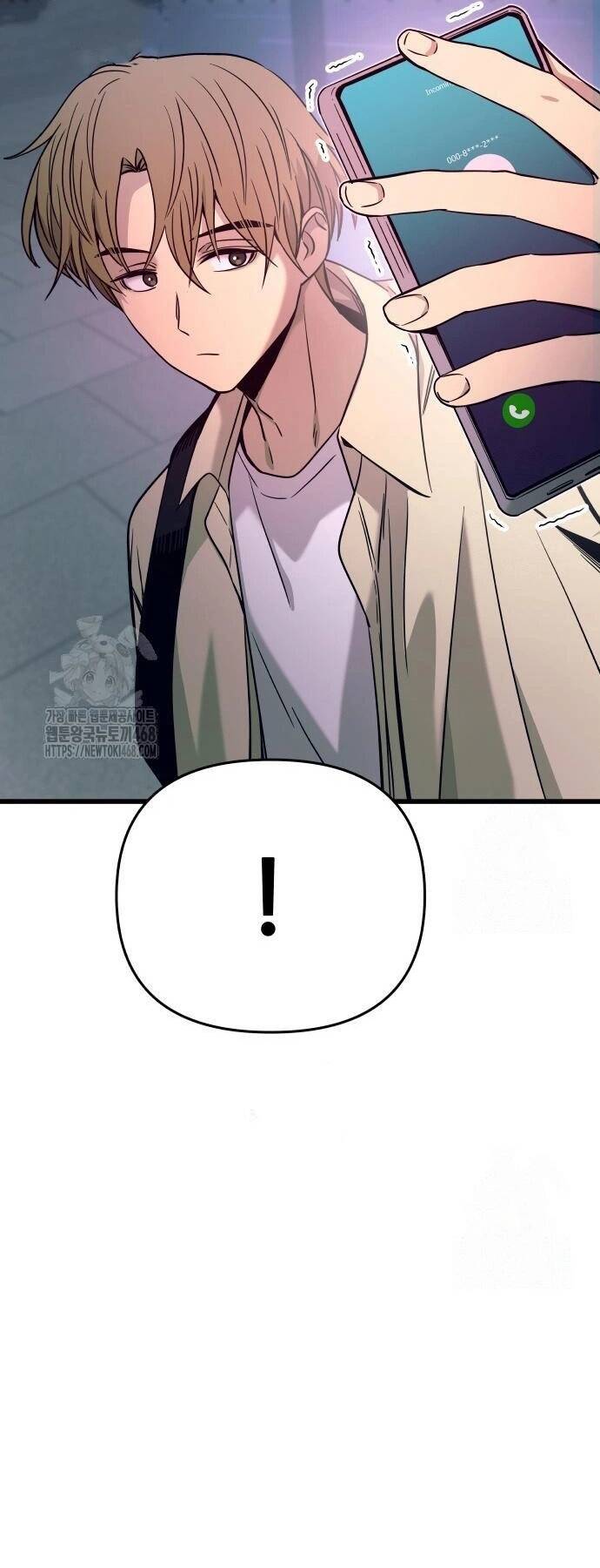 Định Mệnh Đôi Ta Giao Thoa Nơi Bến Tàu Chapter 27 - 87