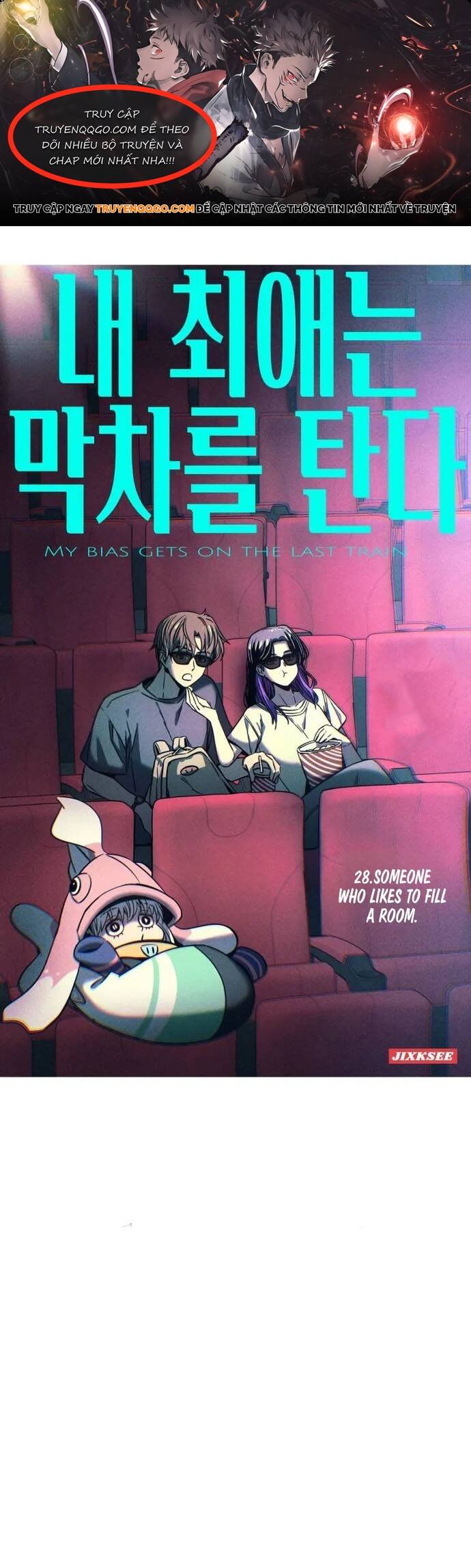 Định Mệnh Đôi Ta Giao Thoa Nơi Bến Tàu Chapter 28 - 1