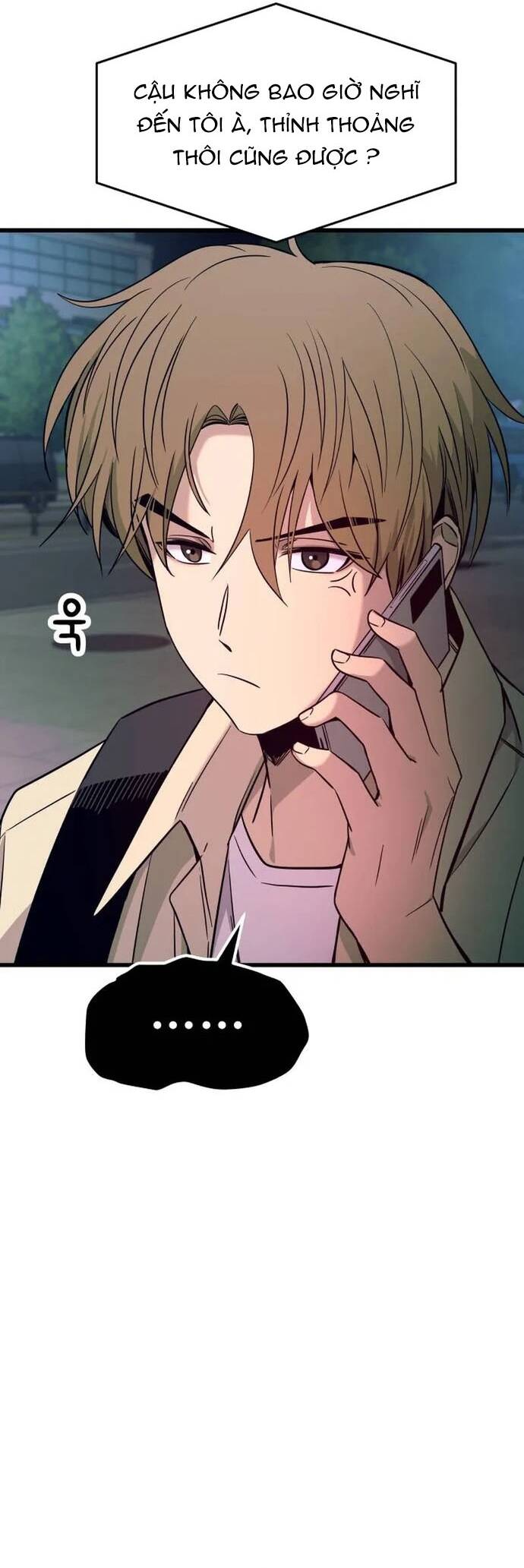 Định Mệnh Đôi Ta Giao Thoa Nơi Bến Tàu Chapter 28 - 7