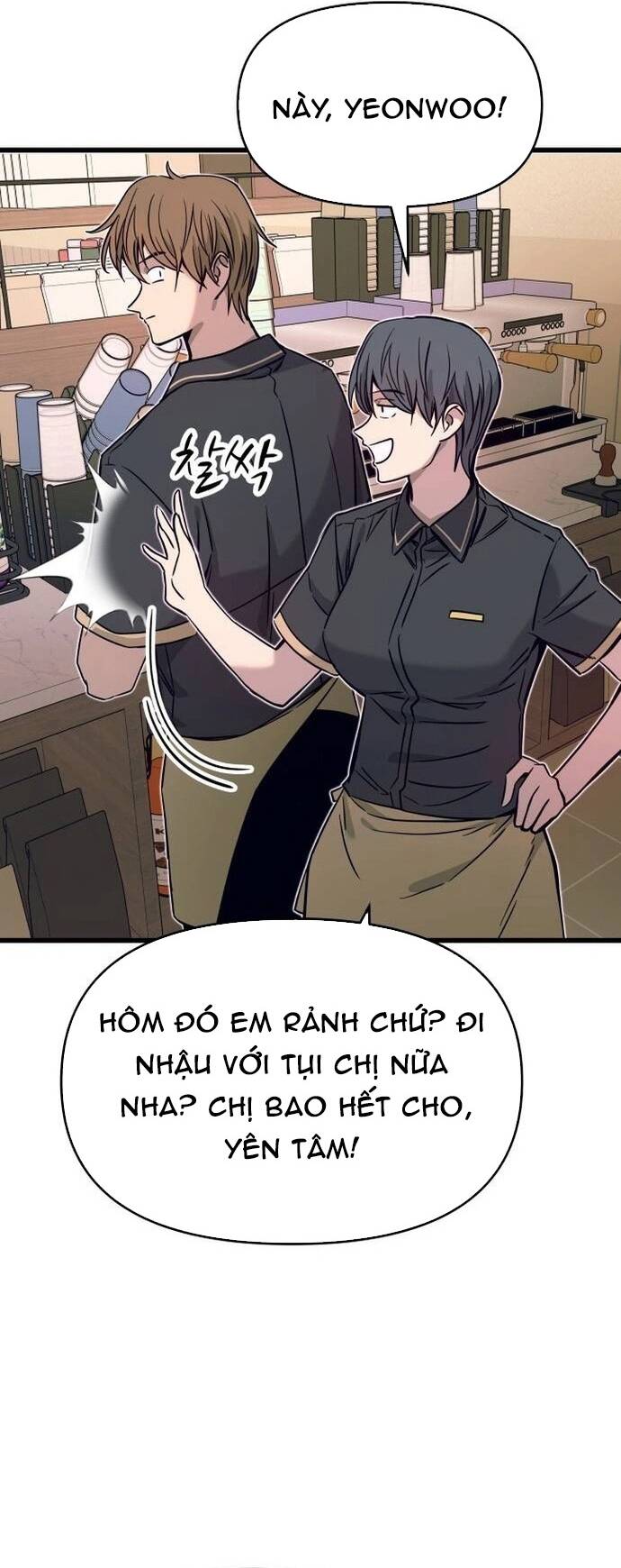 Định Mệnh Đôi Ta Giao Thoa Nơi Bến Tàu Chapter 29 - 7