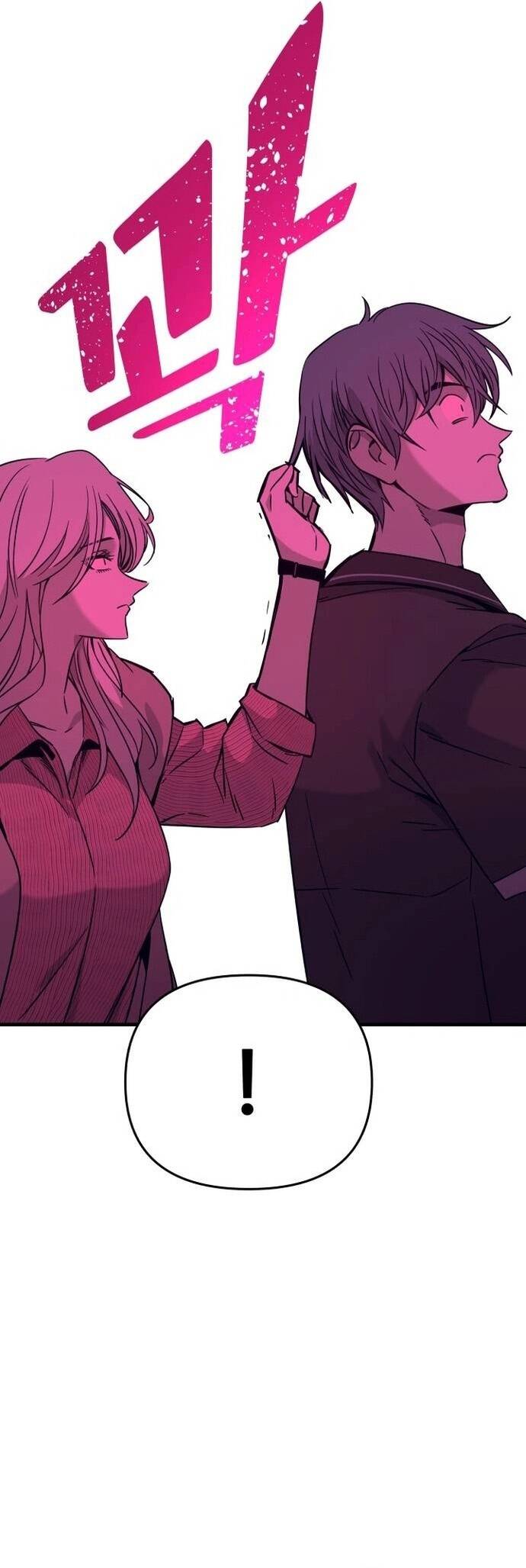 Định Mệnh Đôi Ta Giao Thoa Nơi Bến Tàu Chapter 29 - 31