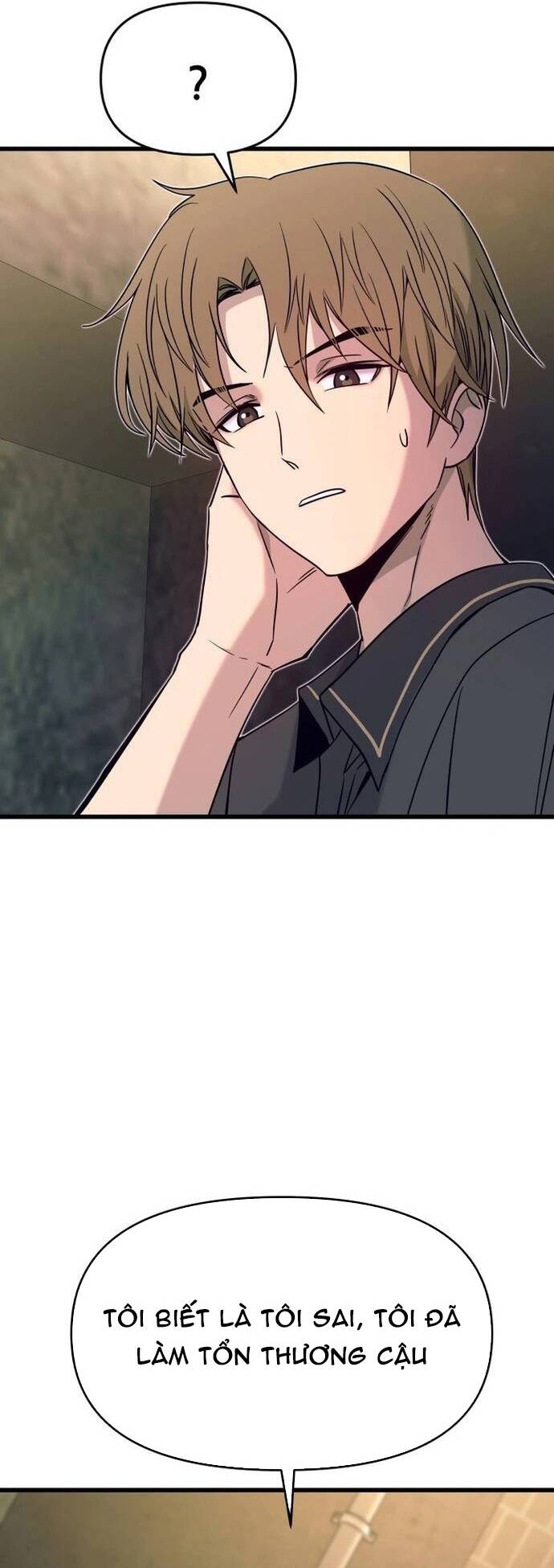 Định Mệnh Đôi Ta Giao Thoa Nơi Bến Tàu Chapter 29 - 34