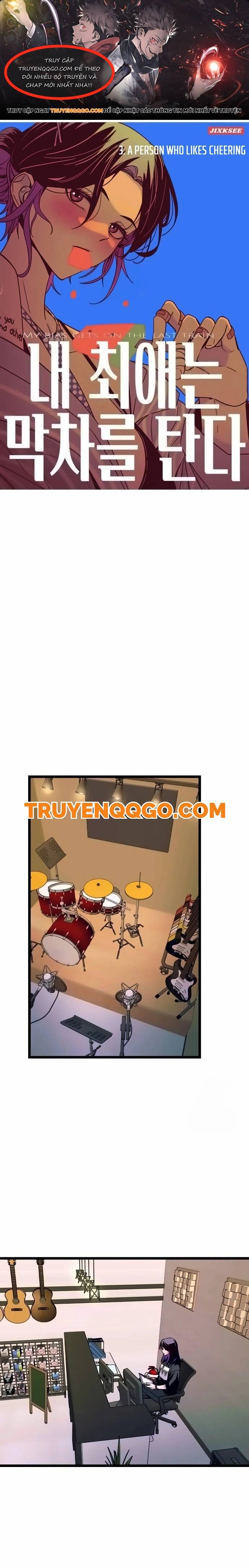 Định Mệnh Đôi Ta Giao Thoa Nơi Bến Tàu Chapter 3 - 1