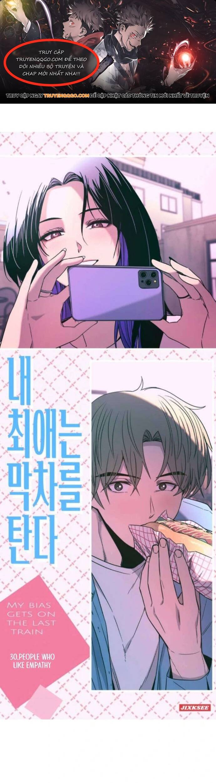 Định Mệnh Đôi Ta Giao Thoa Nơi Bến Tàu Chapter 30 - 1