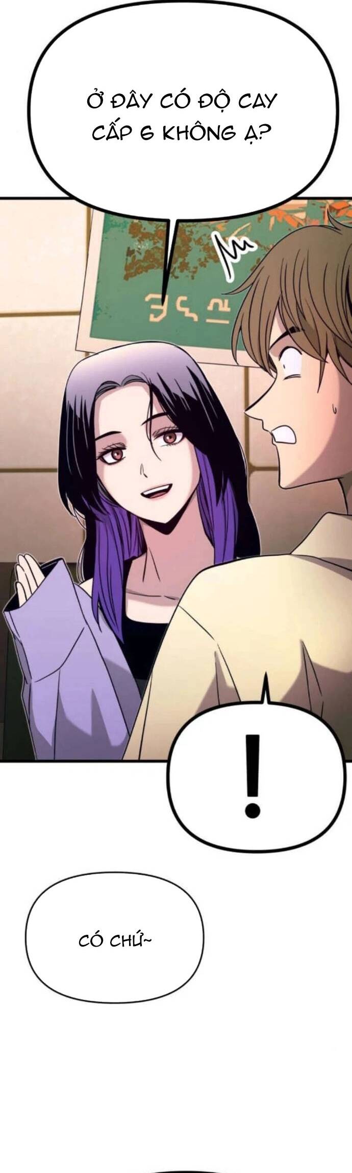 Định Mệnh Đôi Ta Giao Thoa Nơi Bến Tàu Chapter 30 - 28