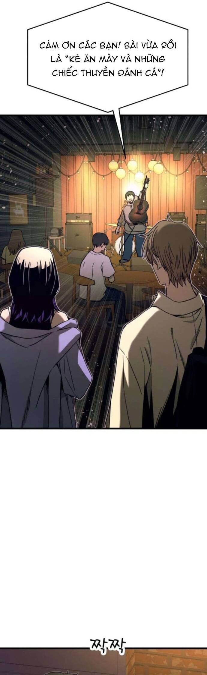 Định Mệnh Đôi Ta Giao Thoa Nơi Bến Tàu Chapter 30 - 64