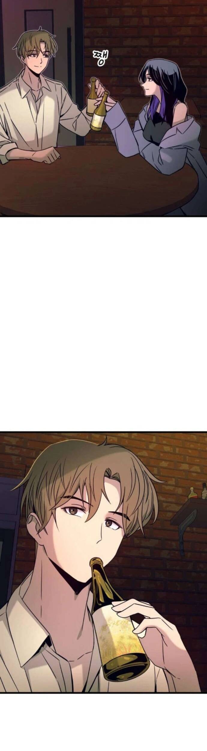 Định Mệnh Đôi Ta Giao Thoa Nơi Bến Tàu Chapter 30 - 76