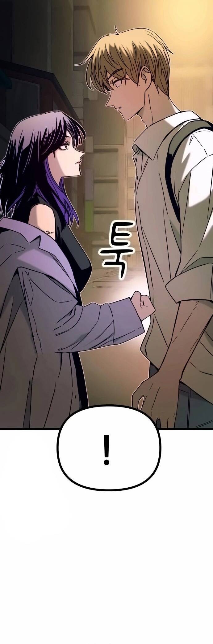 Định Mệnh Đôi Ta Giao Thoa Nơi Bến Tàu Chapter 31 - 45