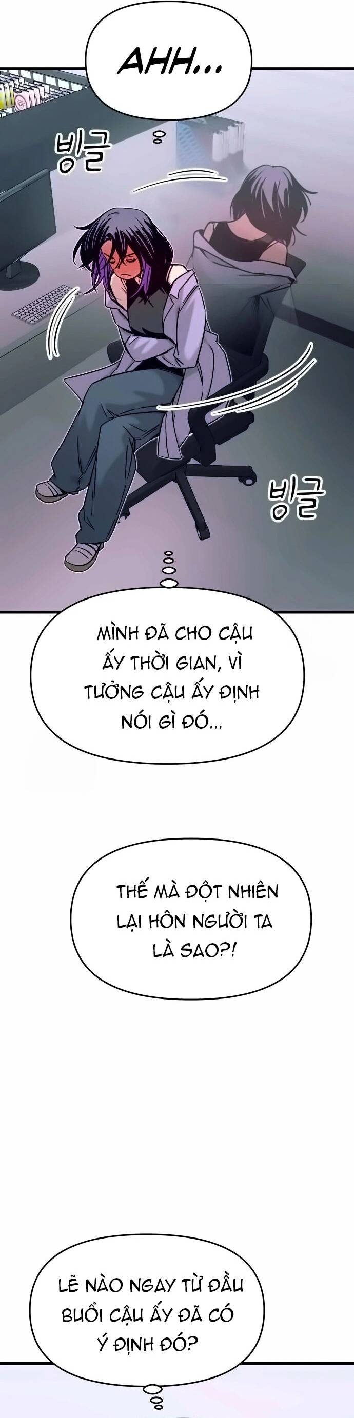 Định Mệnh Đôi Ta Giao Thoa Nơi Bến Tàu Chapter 31 - 57