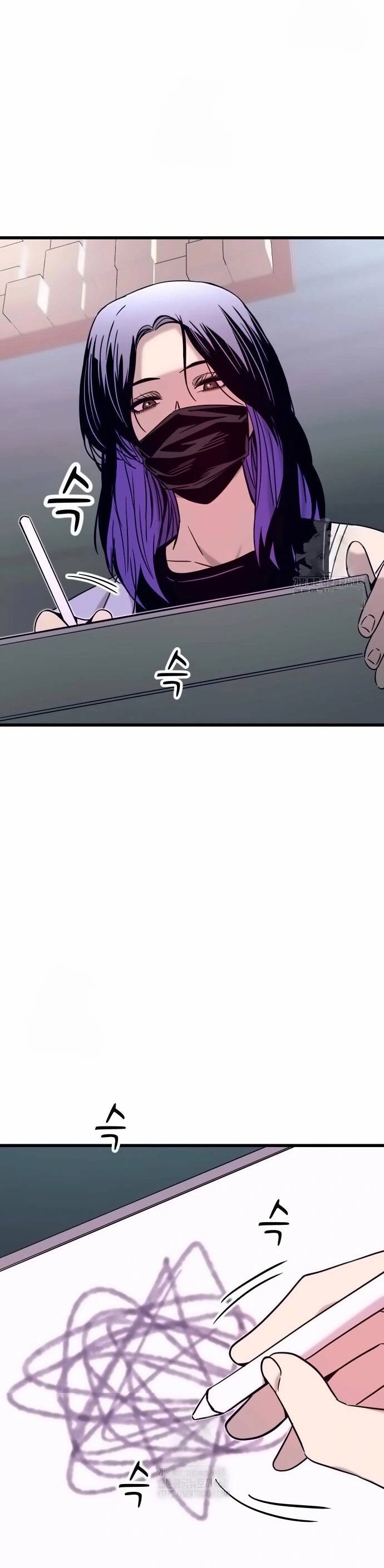 Định Mệnh Đôi Ta Giao Thoa Nơi Bến Tàu Chapter 31 - 65