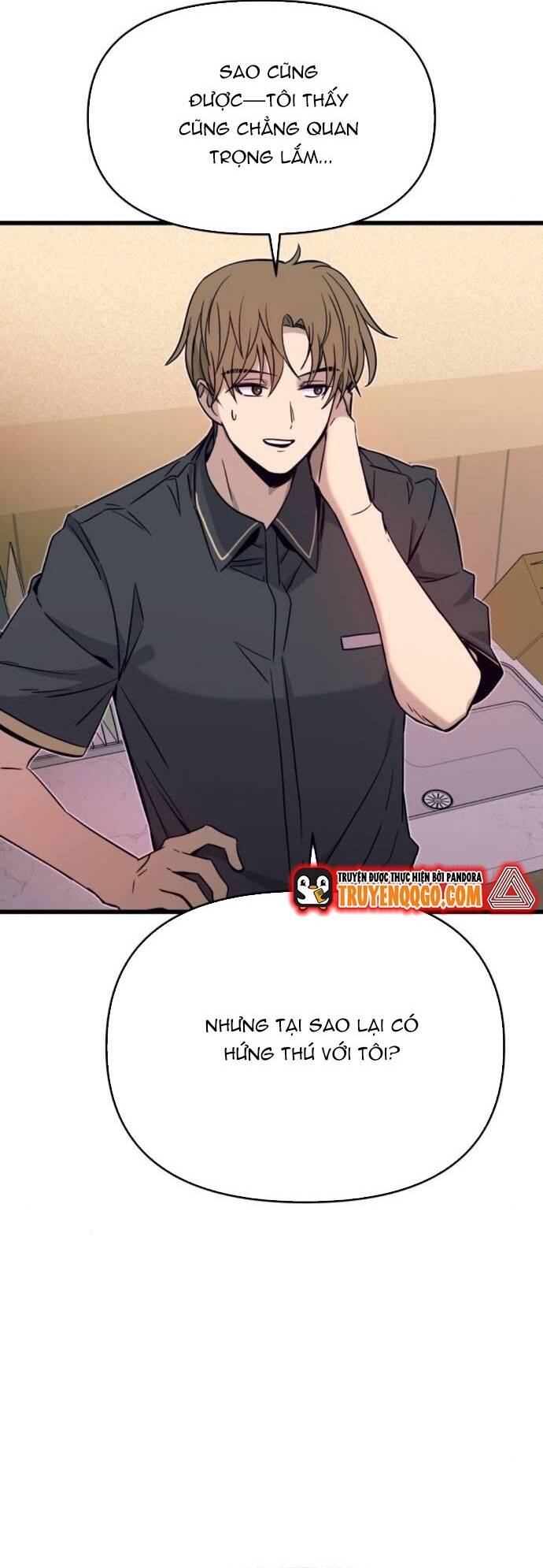 Định Mệnh Đôi Ta Giao Thoa Nơi Bến Tàu Chapter 32 - 12