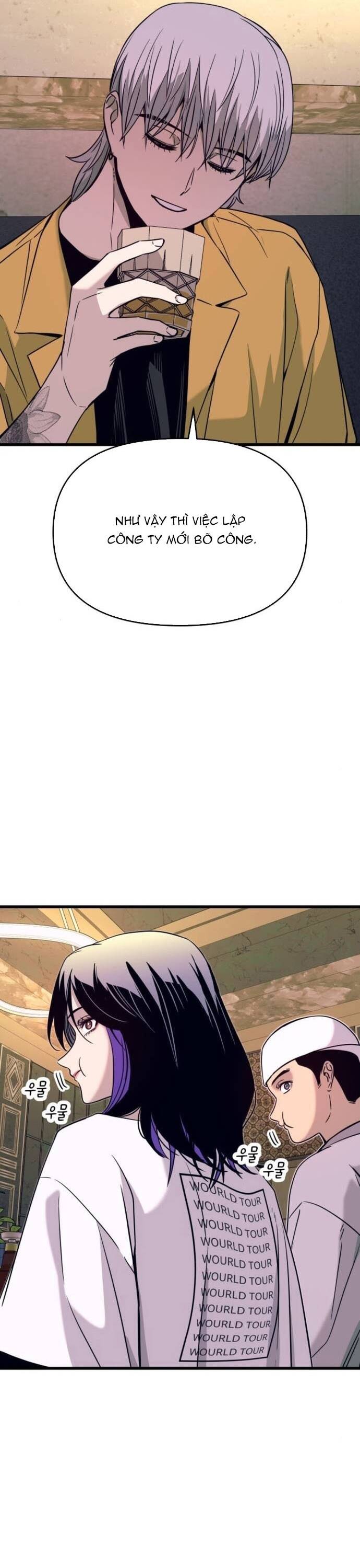 Định Mệnh Đôi Ta Giao Thoa Nơi Bến Tàu Chapter 32 - 49