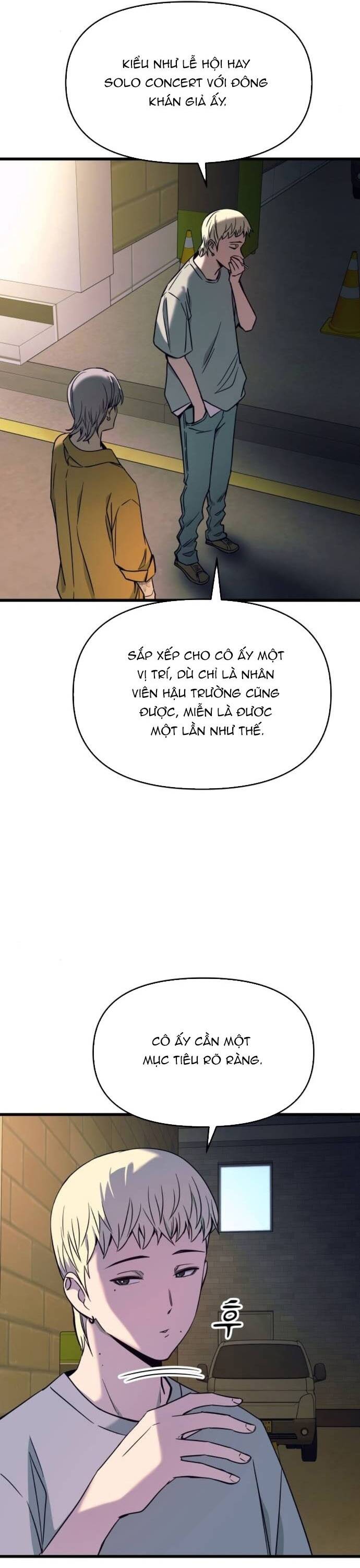 Định Mệnh Đôi Ta Giao Thoa Nơi Bến Tàu Chapter 32 - 60