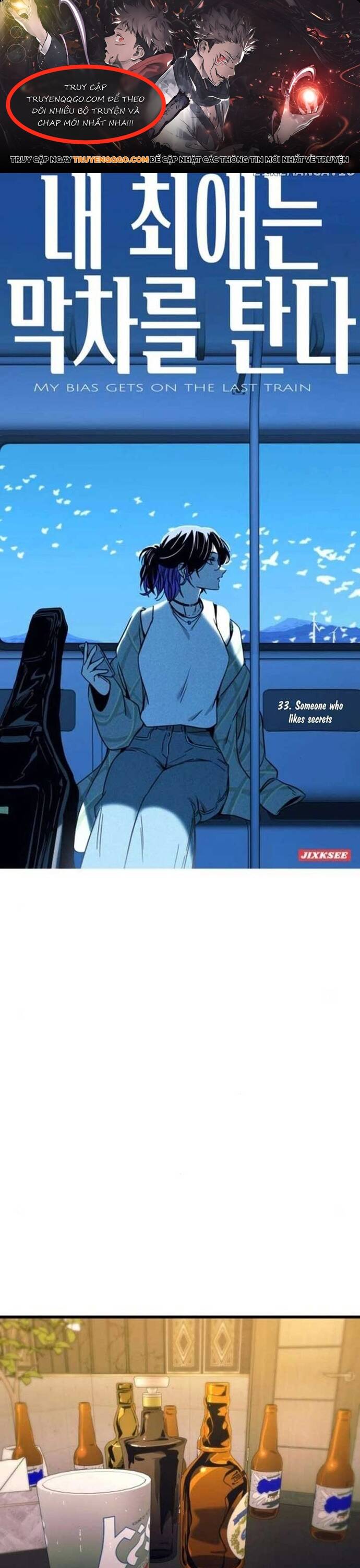 Định Mệnh Đôi Ta Giao Thoa Nơi Bến Tàu Chapter 33 - 1