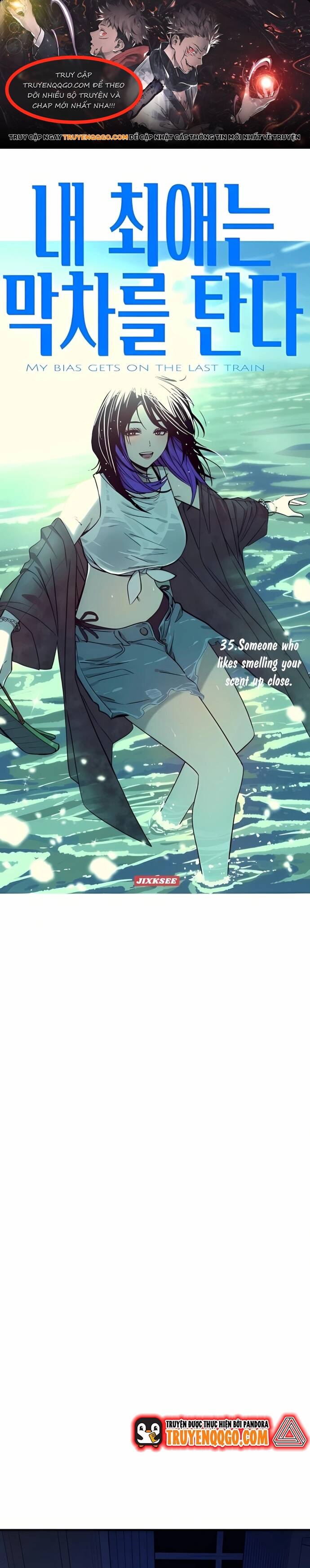 Định Mệnh Đôi Ta Giao Thoa Nơi Bến Tàu Chapter 35 - 1