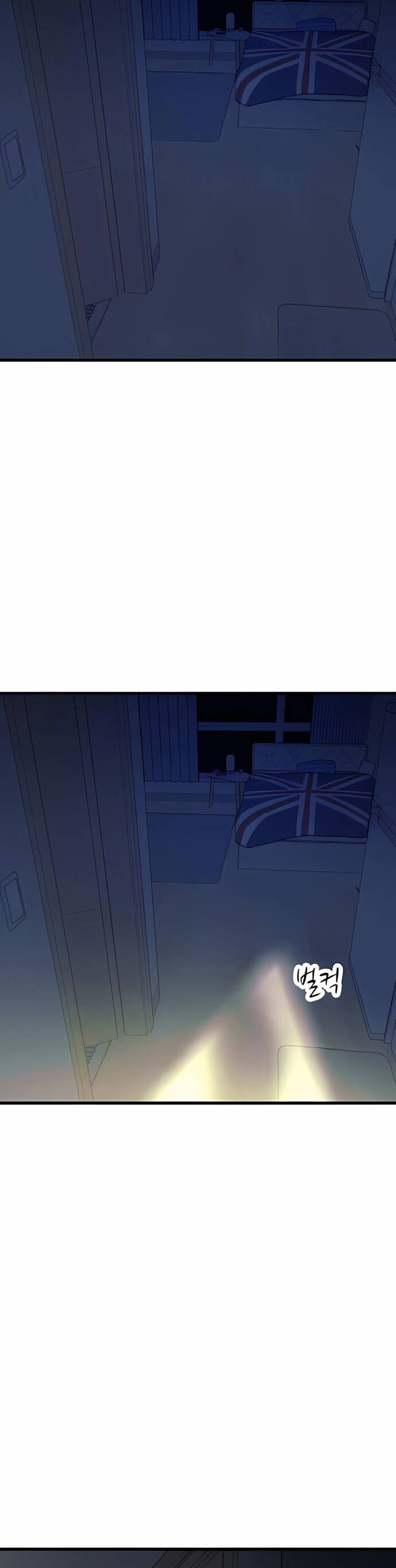 Định Mệnh Đôi Ta Giao Thoa Nơi Bến Tàu Chapter 35 - 2