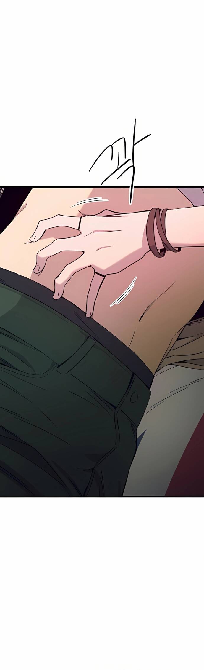 Định Mệnh Đôi Ta Giao Thoa Nơi Bến Tàu Chapter 36 - 4