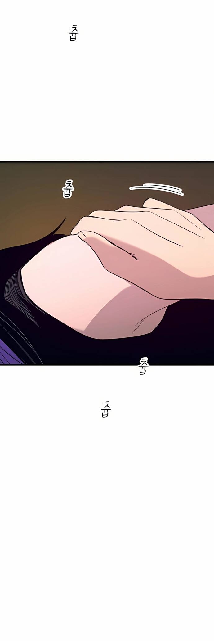 Định Mệnh Đôi Ta Giao Thoa Nơi Bến Tàu Chapter 36 - 32