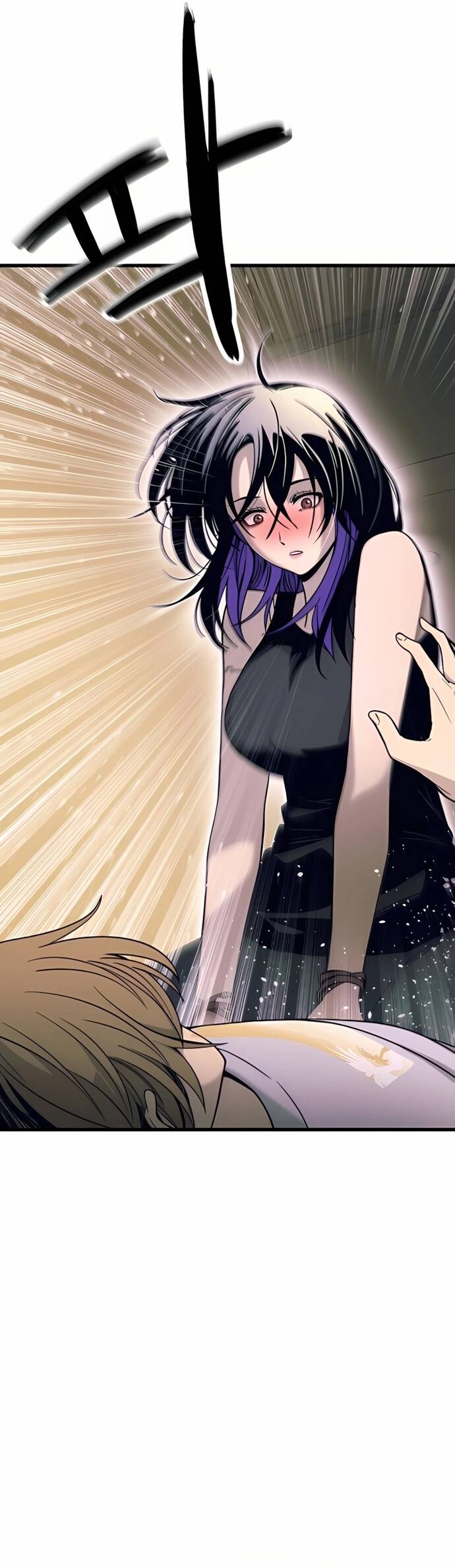 Định Mệnh Đôi Ta Giao Thoa Nơi Bến Tàu Chapter 36 - 33