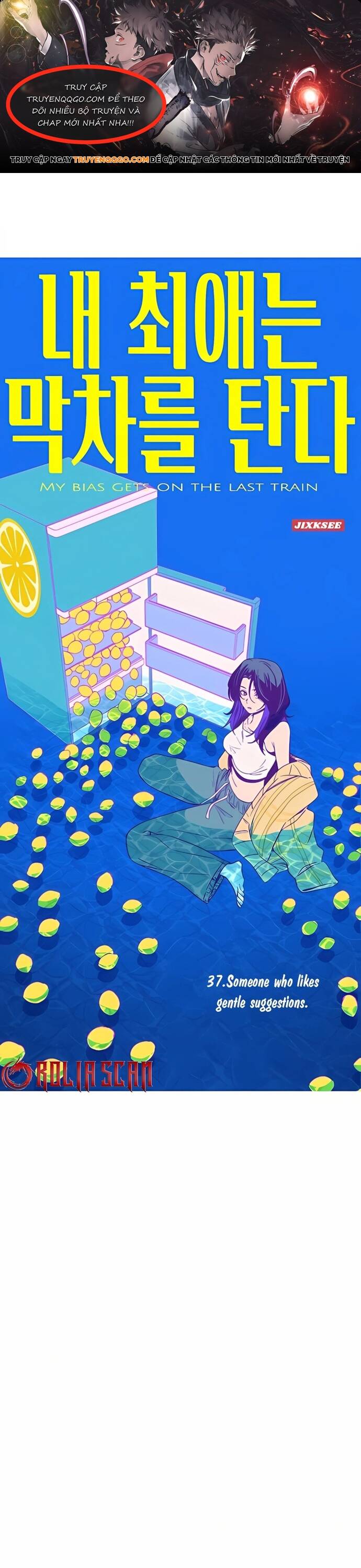 Định Mệnh Đôi Ta Giao Thoa Nơi Bến Tàu Chapter 37 - 1