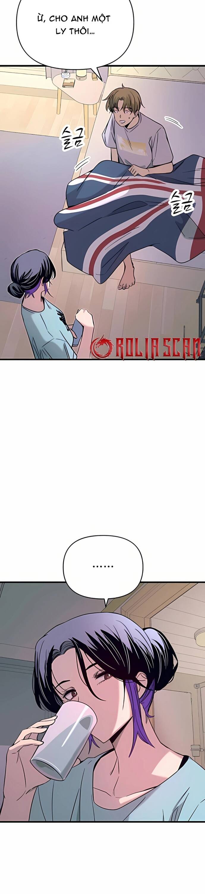 Định Mệnh Đôi Ta Giao Thoa Nơi Bến Tàu Chapter 37 - 13