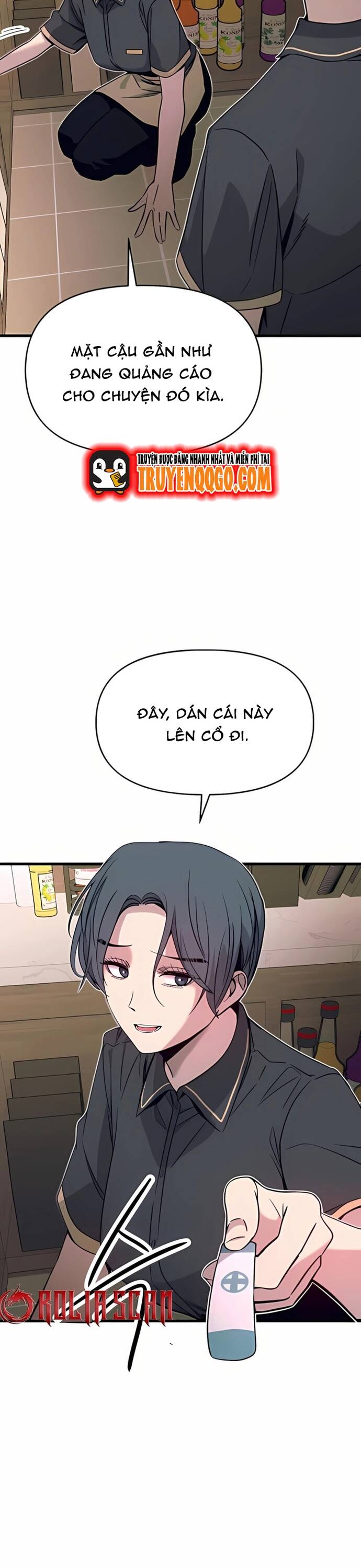 Định Mệnh Đôi Ta Giao Thoa Nơi Bến Tàu Chapter 37 - 56