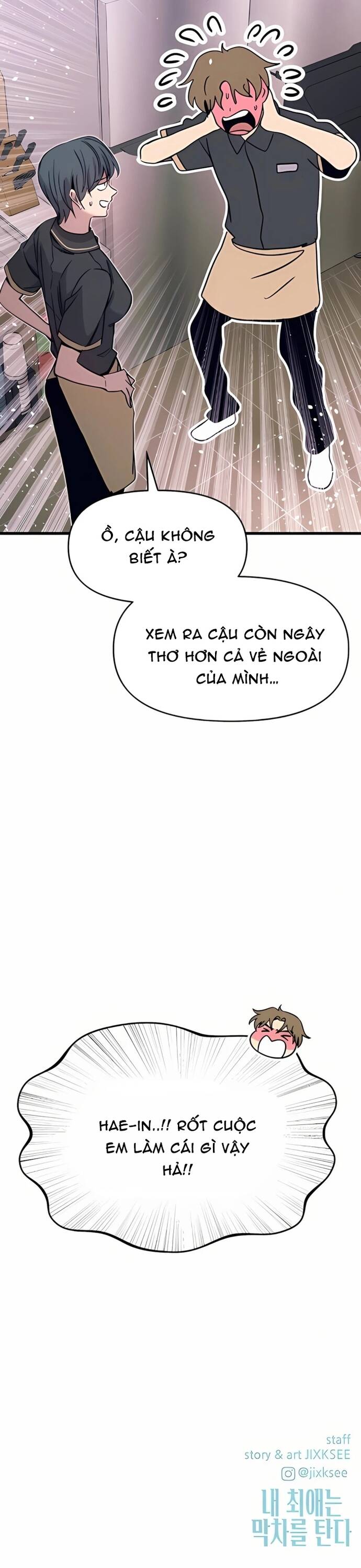 Định Mệnh Đôi Ta Giao Thoa Nơi Bến Tàu Chapter 37 - 63