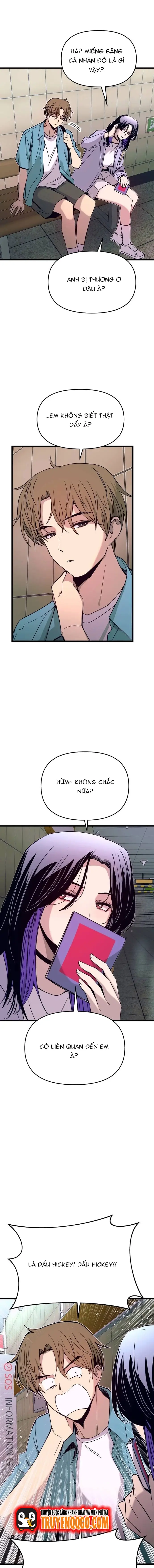 Định Mệnh Đôi Ta Giao Thoa Nơi Bến Tàu Chapter 38 - 2