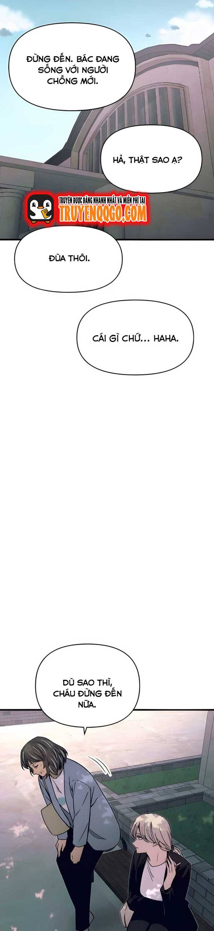 Định Mệnh Đôi Ta Giao Thoa Nơi Bến Tàu Chapter 39 - 38