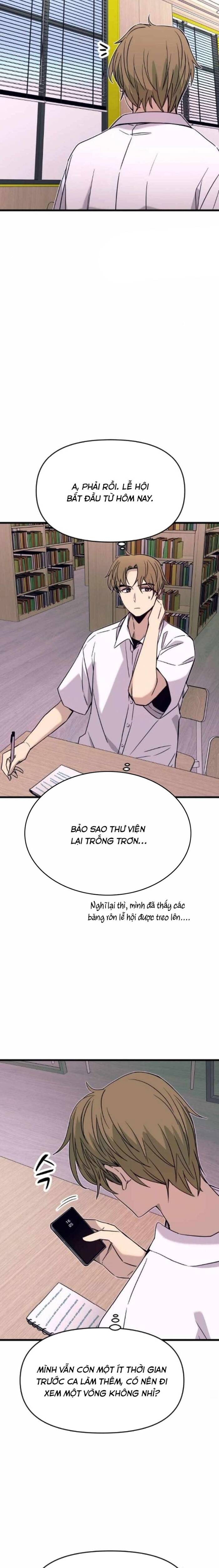 Định Mệnh Đôi Ta Giao Thoa Nơi Bến Tàu Chapter 40 - 14