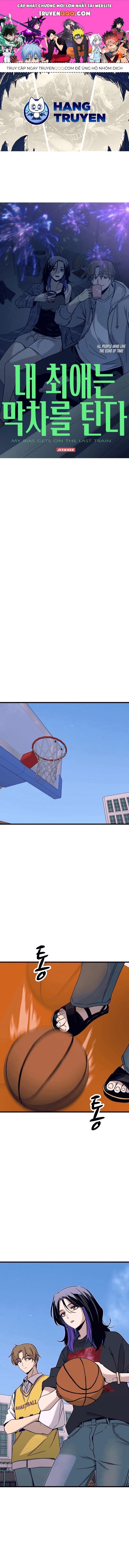 Định Mệnh Đôi Ta Giao Thoa Nơi Bến Tàu Chapter 41 - 1