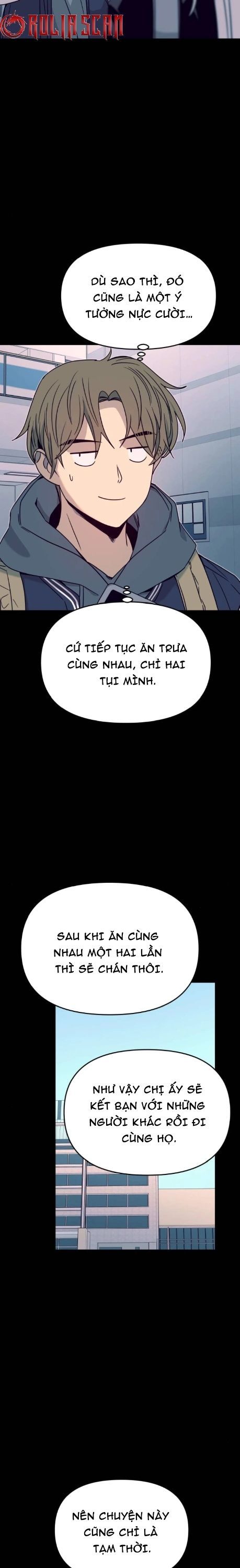 Định Mệnh Đôi Ta Giao Thoa Nơi Bến Tàu Chapter 42 - 12