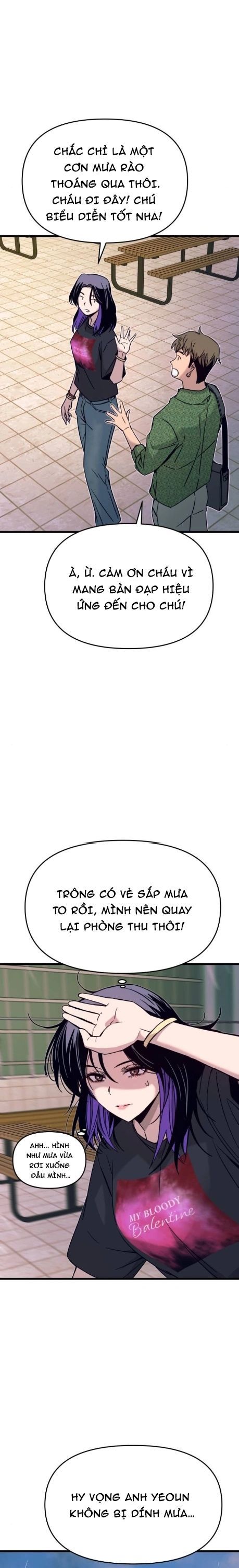 Định Mệnh Đôi Ta Giao Thoa Nơi Bến Tàu Chapter 42 - 37