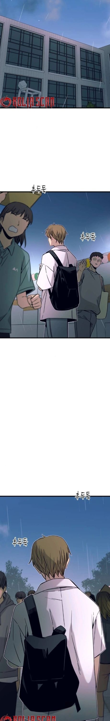 Định Mệnh Đôi Ta Giao Thoa Nơi Bến Tàu Chapter 42 - 38