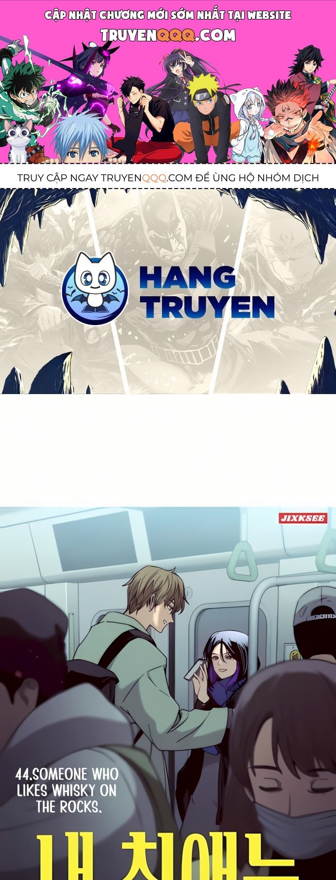 Định Mệnh Đôi Ta Giao Thoa Nơi Bến Tàu Chapter 44 - 1