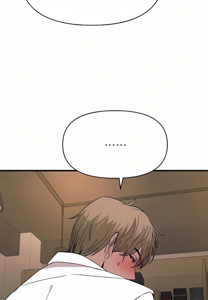 Định Mệnh Đôi Ta Giao Thoa Nơi Bến Tàu Chapter 44 - 132