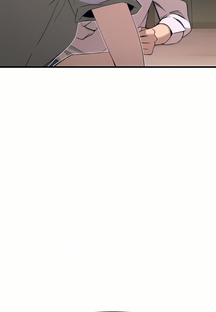 Định Mệnh Đôi Ta Giao Thoa Nơi Bến Tàu Chapter 44 - 136