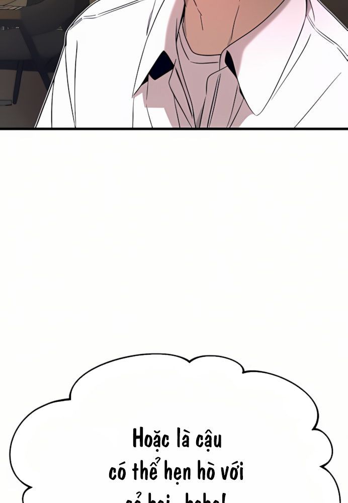 Định Mệnh Đôi Ta Giao Thoa Nơi Bến Tàu Chapter 44 - 144