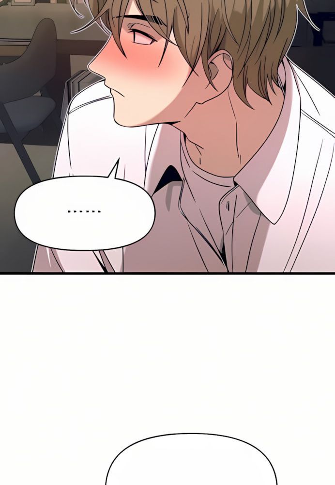 Định Mệnh Đôi Ta Giao Thoa Nơi Bến Tàu Chapter 44 - 155