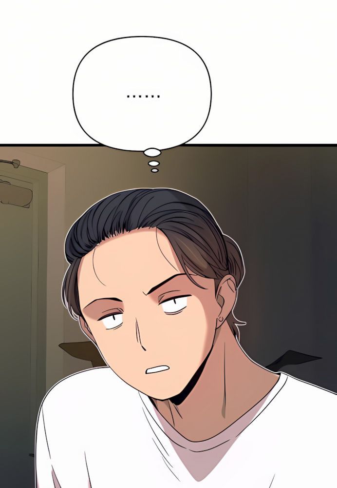 Định Mệnh Đôi Ta Giao Thoa Nơi Bến Tàu Chapter 44 - 166