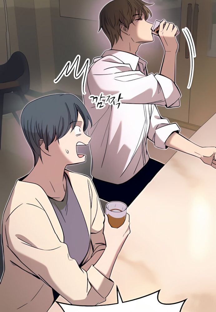 Định Mệnh Đôi Ta Giao Thoa Nơi Bến Tàu Chapter 44 - 20