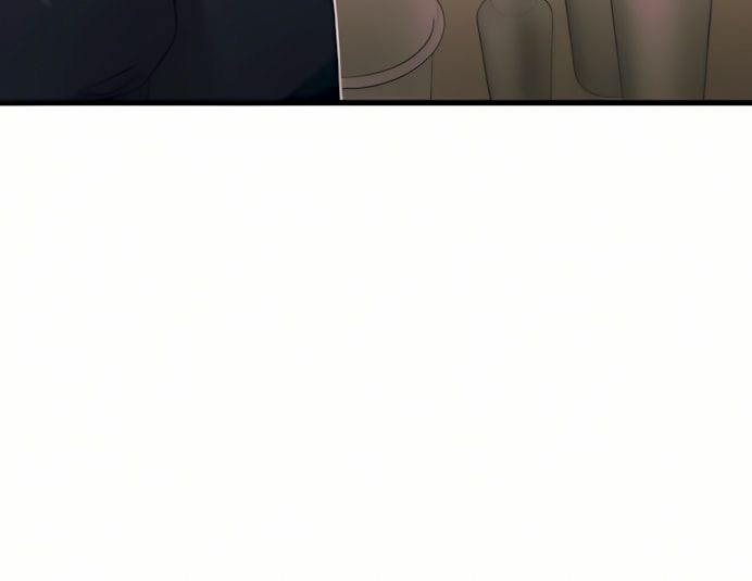 Định Mệnh Đôi Ta Giao Thoa Nơi Bến Tàu Chapter 44 - 30